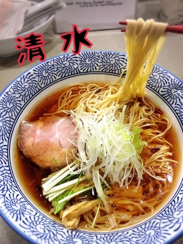 「鶏だし醤油らーめん￥760」@麺処 清水の写真