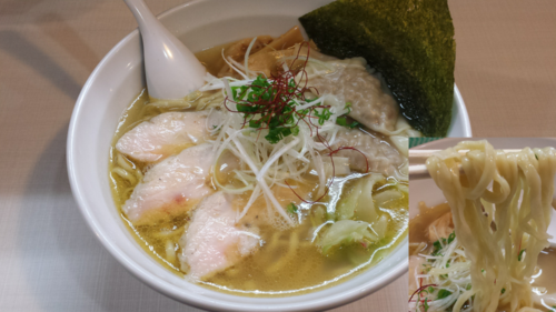 「塩ワンタン麺950円」@桜台らぁ麺 美志満の写真