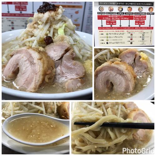 「‎塩ラーメン(中) 750円ヤサイニンニクアブラすっぱめ①」@ラーメンいつきの写真