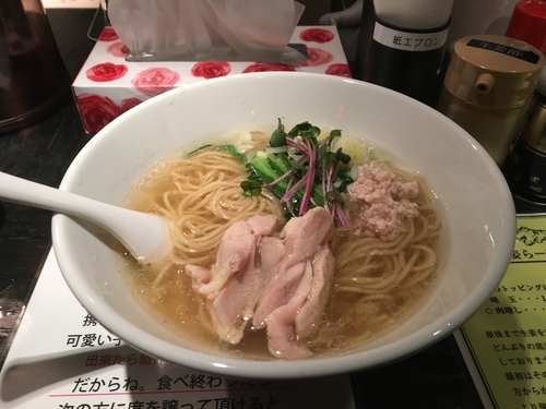 「塩生姜らー麺」@塩生姜らー麺専門店 MANNISHの写真