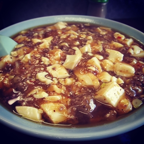 「マーボーメン」@新華楼の写真