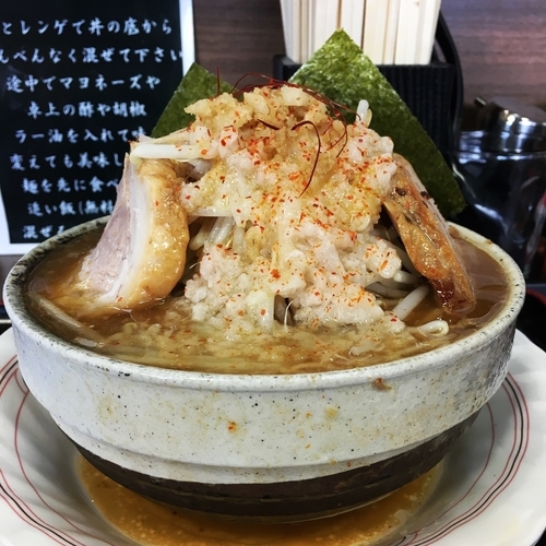 「とみぃず二郎+味付玉子」@麺家 とみぃずの写真