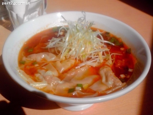 「勝浦ワンタンタン 辛さ普通(1,060円)」@Dining BAR RAGTIMEの写真