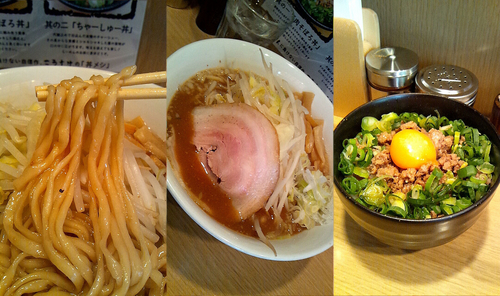 「数量限定『味噌らーめん(￥780)』」@らーめん こうすけの写真