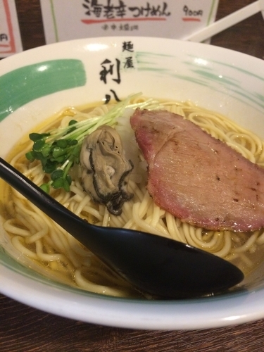 「［限定］牡蠣そば」@自家製麺 麺屋 利八の写真