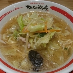 近江ちゃんぽん（630円）