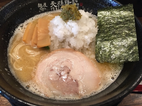 「限定 白天降(ゆずこしょう&鬼大根おろし):750円」@麺屋 天孫降臨 三宮本店の写真