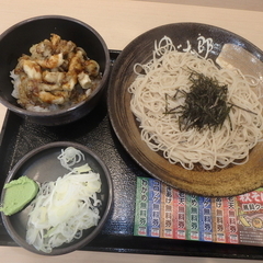 ゆで太郎 富士八代町店の画像