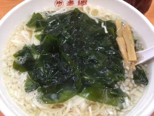 「タンメン」@老郷 本店の写真