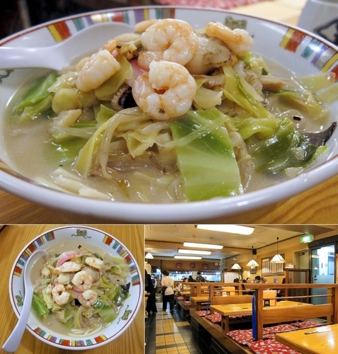 「長崎ちゃんぽん 並盛 980円」@銀座 吉宗 銀座店の写真