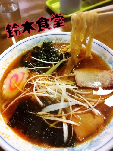 「ごまらーめん￥650」@手打中華 鈴木食堂の写真