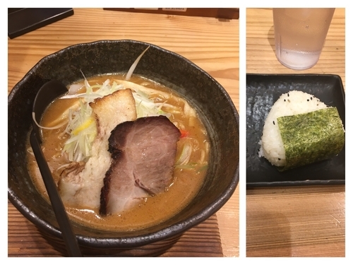 「頂上味噌拉麺780円+おにぎりサービス」@味噌が一番 西武新宿駅前店の写真