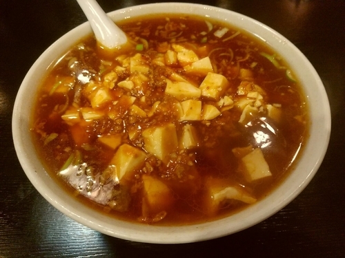 「【麺研究】マーボラーメン(並盛)800円」@中国料理 萬嵐の写真