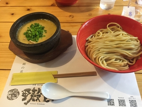「雲丹つけ麺」@活龍 海老蟹専門 甲殻堂の写真