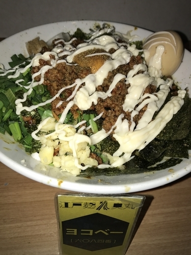 「限定C  台湾混ぜそば(印度)」@豚星。の写真