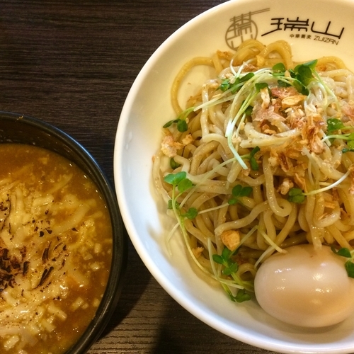 「焦がしチーズのカレーつけそば中盛　¥830円（味玉ラーパス）」@中華蕎麦 瑞山（ZUIZAN）の写真