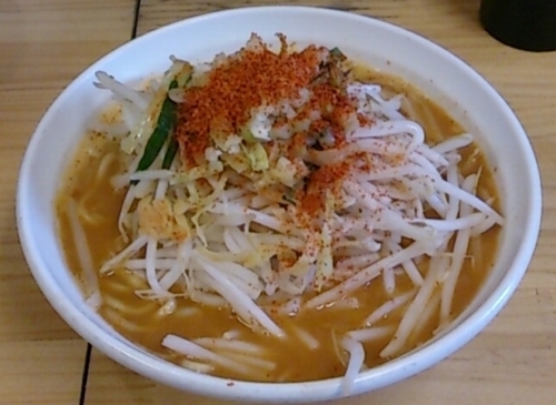 「極辛拉麺」@旨辛ラーメン 表裏 市ヶ谷本店の写真