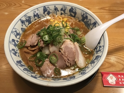 「味噌チャーシュー麺 850円」@あじへい 一宮大和店の写真