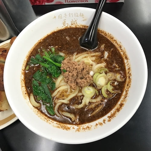「担々麺」@中国手打拉麺 馬賊 日暮里店の写真