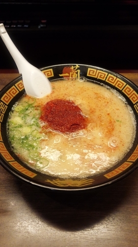 「Ramen」@一蘭 横浜西口店の写真