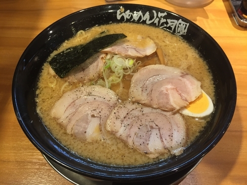 「嵐チャーシューメン」@らあめん花月嵐 中延店の写真