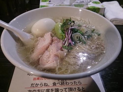 「塩生姜らー麺+味玉」@塩生姜らー麺専門店 MANNISHの写真