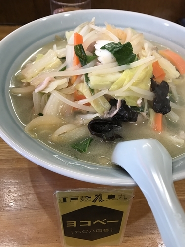 「野菜いっぱい タンメン」@ラーメン じゃんぼの写真