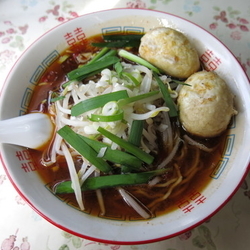 台湾ラーメン揚げ玉子入り：618円