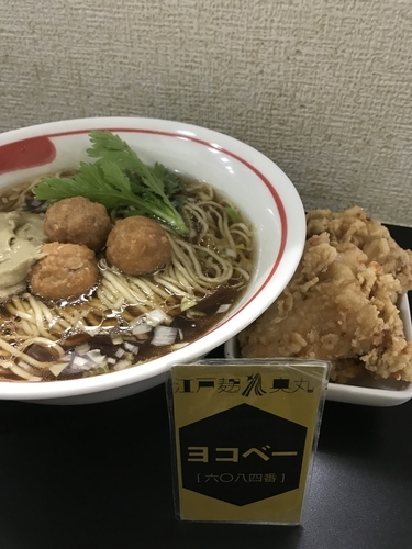 「【限定】かき醤油　ミニ揚げチキン」@自家製麺SHINの写真