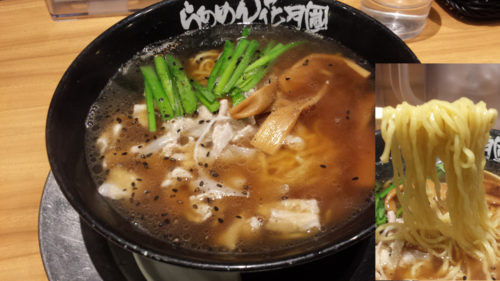 「【期間限定】スタミナラーメン万番菜780円」@らあめん花月嵐 所沢駅前店の写真