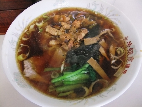 「ワンタン麺（650円）」@大芳飯店の写真