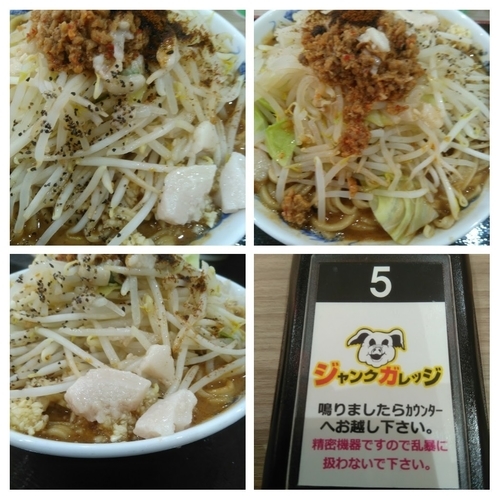 「坦々麺（全マシ）＋麺２倍」@ジャンクガレッジ イオン北戸田店の写真