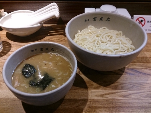 「味玉つけ麺」@麺屋吉左右の写真