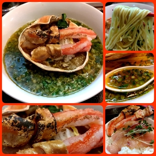 「【限定】カニボシ～吟醸割烹仕立て～」@ラーメン愉悦処 似星の写真