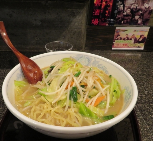 「くろねこタンメン(800円)」@中華料理 永楽の写真