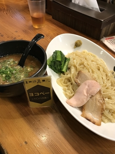 「濃厚白湯つけ麺 880円」@三代目麺処 「まるは」極 船橋店の写真