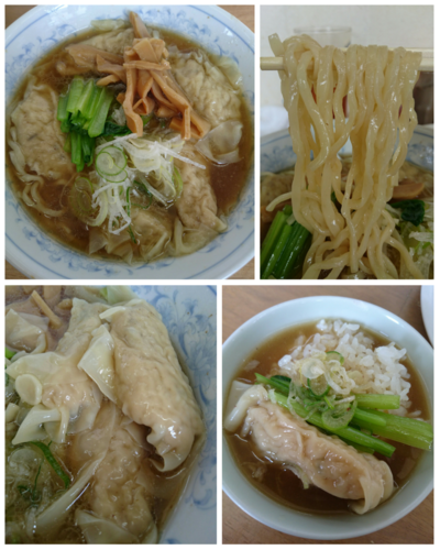 「俺のワンタン麺 他」@MENYA 食い味の道有楽の写真