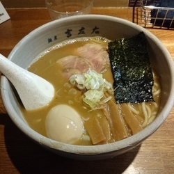 ラーメン味玉チャーシュー1340円