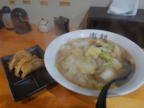 「タンギョウ(ランチサービス780円)」@白菜タンメン楽観の写真