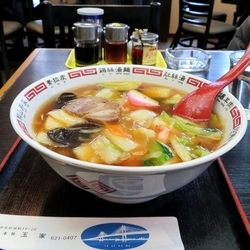 辨麺(900円）