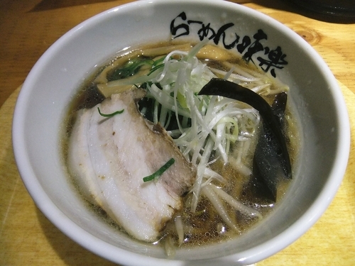 「ミニ焼き醤油らーめん（570円）」@利尻らーめん 味楽 新横浜ラーメン博物館店の写真