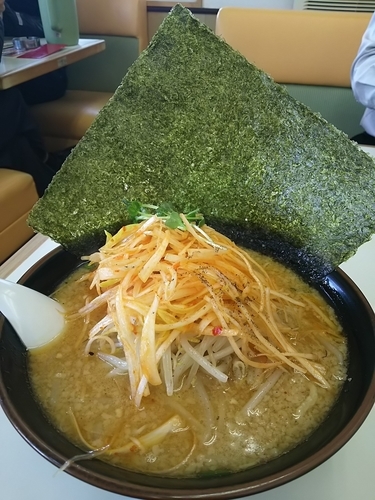 「超ねぎみそ　（大盛り：サービス券）」@くるまやラーメン 松本渚店の写真