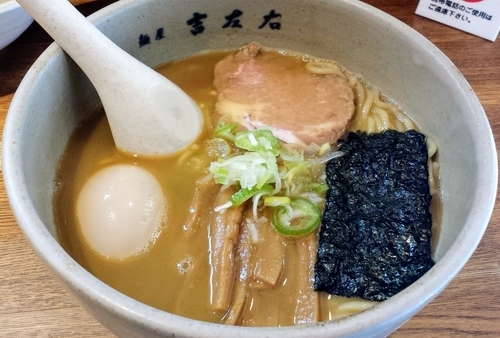 「味玉らーめん 890円」@麺屋吉左右の写真