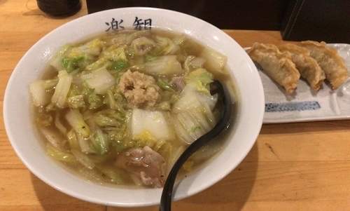 「タンギョウセット(1,000円)」@白菜タンメン楽観の写真