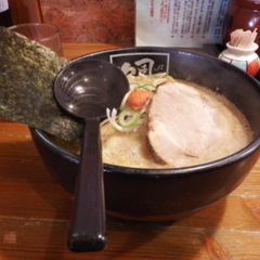 北海道ラーメン奥原流 追風丸 本店の画像