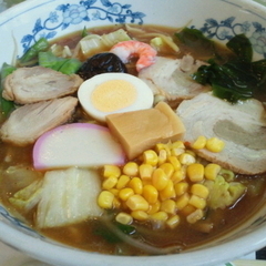 レストラン オーカメ 御町店の画像