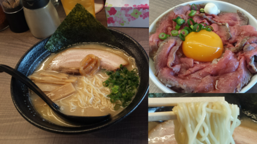 「鯛白湯ラーメン700円ライス大(300グラム)70円」@東大和ラーメン大冬樹Season2の写真