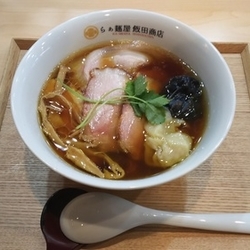 わんたん入り醤油ﾁｬｰｼｭｰらぁ麺