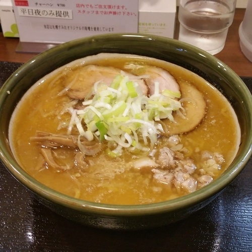 「味噌チャーシューメン」@ラーメン郷の写真