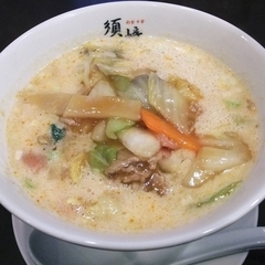 菜食中華 須崎の画像